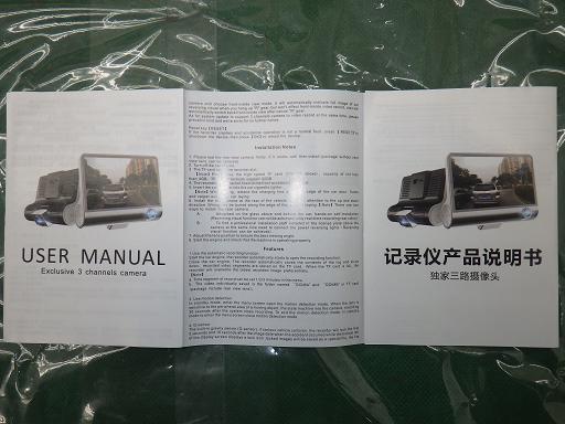 512239003　　クリックすると、もっと大きい画像を表示