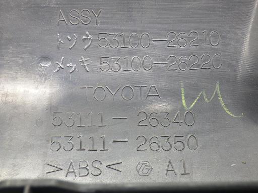 512313001　　クリックすると、もっと大きい画像を表示