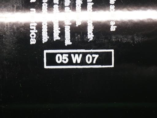 512399027　　クリックすると、もっと大きい画像を表示