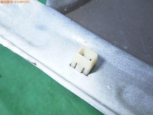 512451001　　クリックすると、もっと大きい画像を表示