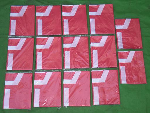 512452014　　クリックすると、もっと大きい画像を表示