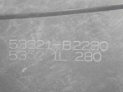 512549008　　クリックすると、もっと大きい画像を表示