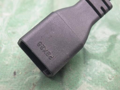 512891019　　クリックすると、もっと大きい画像を表示