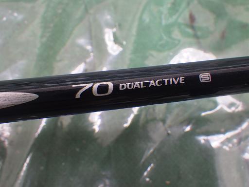 513057004　　クリックすると、もっと大きい画像を表示