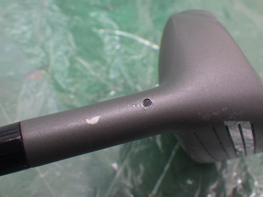 513057010　　クリックすると、もっと大きい画像を表示