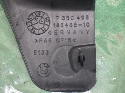 513175006　　クリックすると、もっと大きい画像を表示