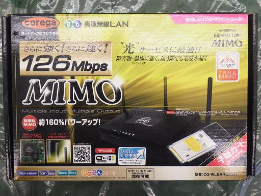 513231004　　クリックすると、もっと大きい画像を表示