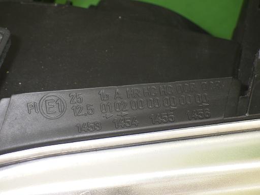 513364010　　クリックすると、もっと大きい画像を表示