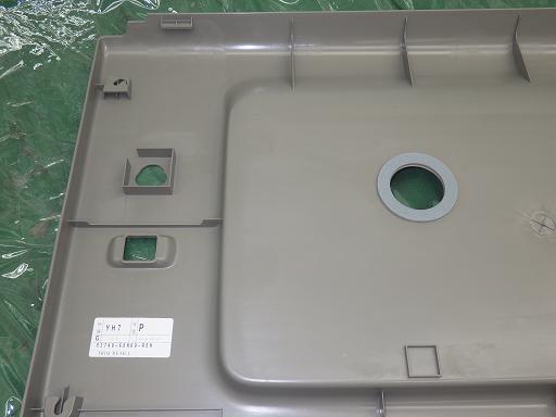 513662010　　クリックすると、もっと大きい画像を表示