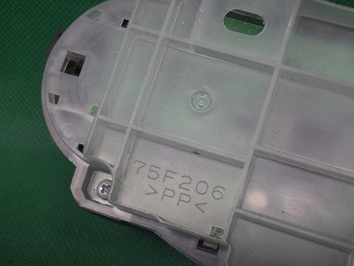 513680020　　クリックすると、もっと大きい画像を表示