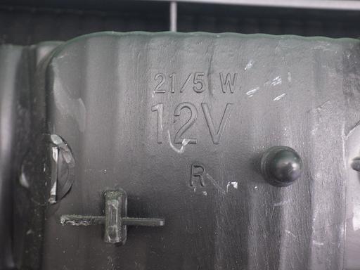 513910002　　クリックすると、もっと大きい画像を表示