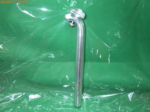 514034007　　クリックすると、もっと大きい画像を表示