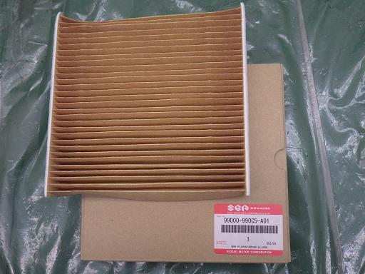 514802002　　クリックすると、もっと大きい画像を表示