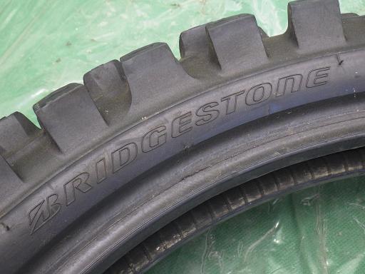 514989020　　クリックすると、もっと大きい画像を表示