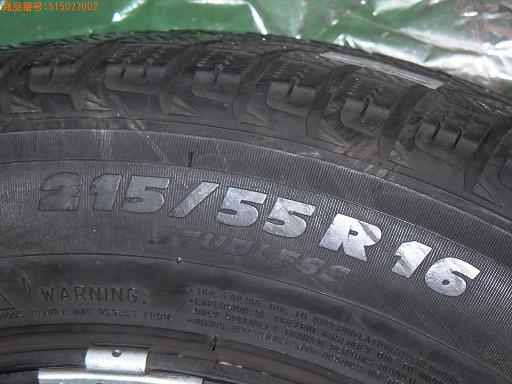 515027002　　クリックすると、もっと大きい画像を表示