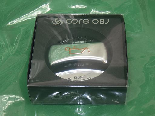 515511028　　クリックすると、もっと大きい画像を表示