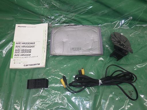 553350010　　クリックすると、もっと大きい画像を表示