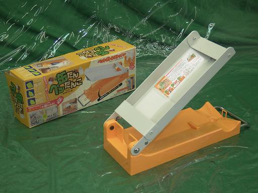 553358001　　クリックすると、もっと大きい画像を表示