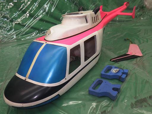 553388001　　クリックすると、もっと大きい画像を表示