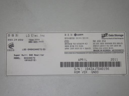 553422007　　クリックすると、もっと大きい画像を表示