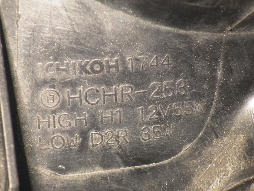 553506007　　クリックすると、もっと大きい画像を表示