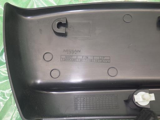 553543005　　クリックすると、もっと大きい画像を表示