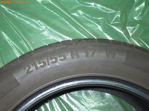 553641001　　クリックすると、もっと大きい画像を表示