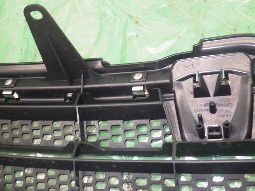 553684001　　クリックすると、もっと大きい画像を表示