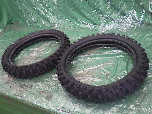 553814019　　クリックすると、もっと大きい画像を表示