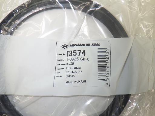 553865008　　クリックすると、もっと大きい画像を表示