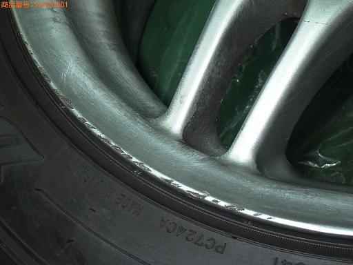 554092001　　クリックすると、もっと大きい画像を表示