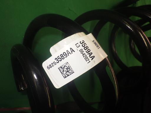 554202002　　クリックすると、もっと大きい画像を表示