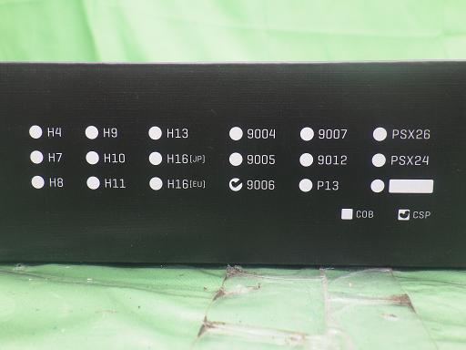 554773010　　クリックすると、もっと大きい画像を表示