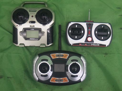 556201015　　クリックすると、もっと大きい画像を表示