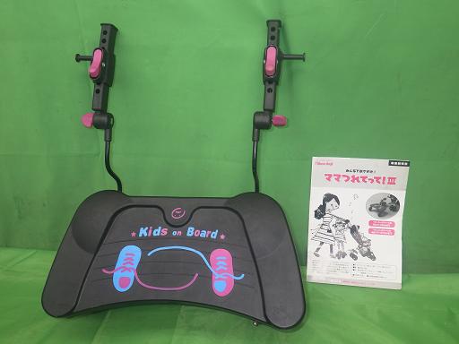 556259002　　クリックすると、もっと大きい画像を表示