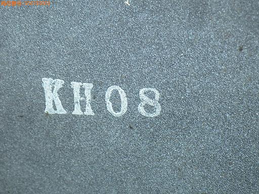 556706004　　クリックすると、もっと大きい画像を表示