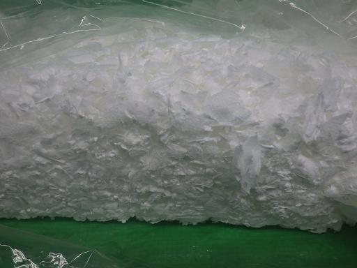 556727008　　クリックすると、もっと大きい画像を表示