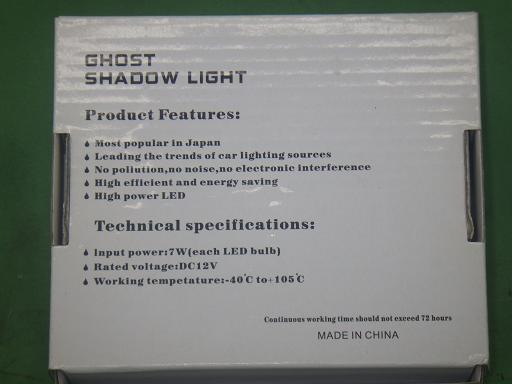 556760002　　クリックすると、もっと大きい画像を表示