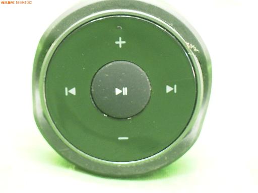 556941003　　クリックすると、もっと大きい画像を表示