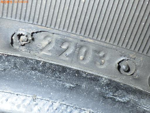 557096001　　クリックすると、もっと大きい画像を表示