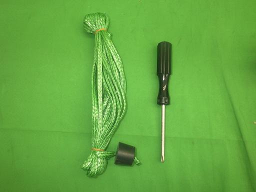 557287002　　クリックすると、もっと大きい画像を表示