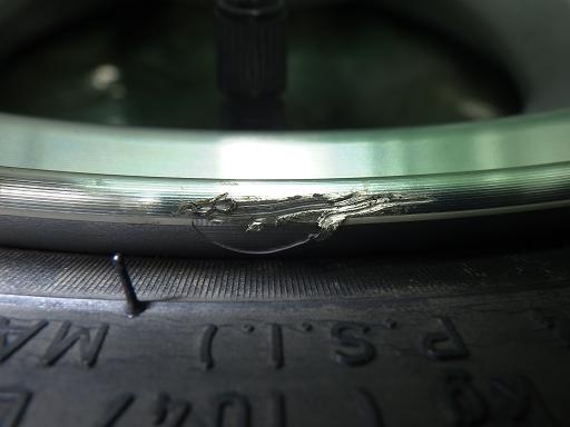 557339001　　クリックすると、もっと大きい画像を表示