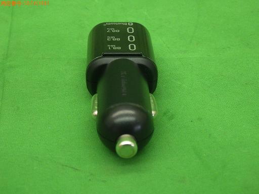 557421001　　クリックすると、もっと大きい画像を表示