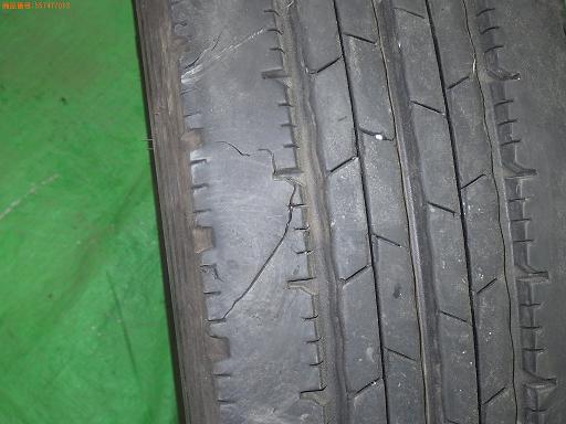 557477013　　クリックすると、もっと大きい画像を表示