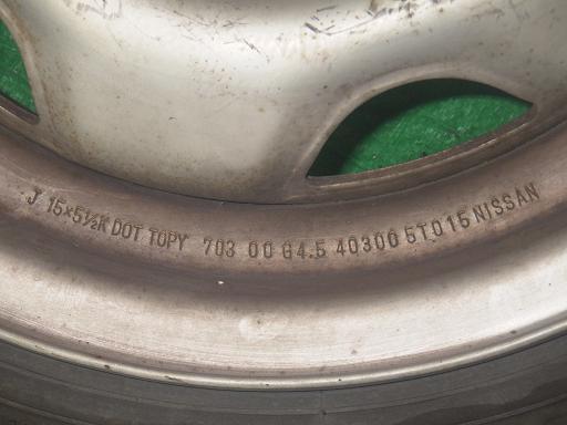 557542001　　クリックすると、もっと大きい画像を表示