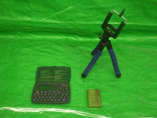 557997002　　クリックすると、もっと大きい画像を表示