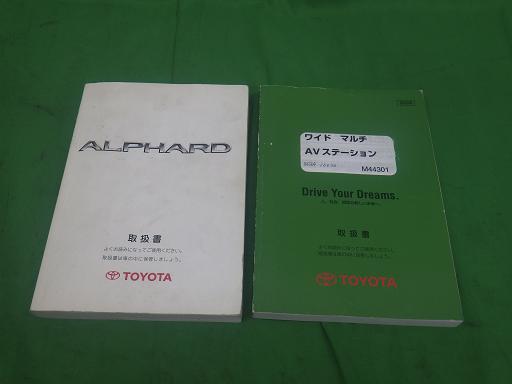 558025011　　クリックすると、もっと大きい画像を表示