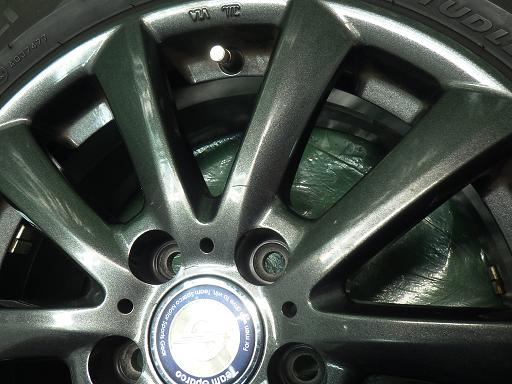 558244001　　クリックすると、もっと大きい画像を表示