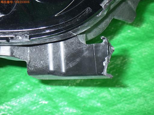 558393006　　クリックすると、もっと大きい画像を表示