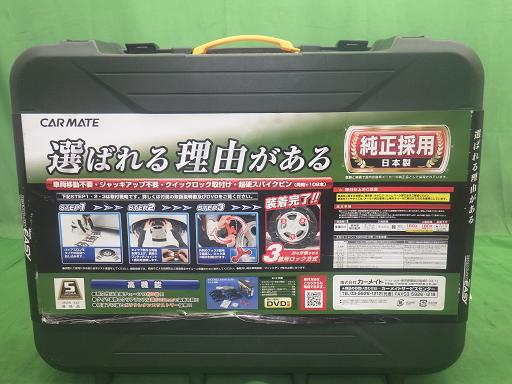 558438002　　クリックすると、もっと大きい画像を表示